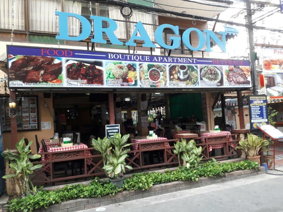 Dragon Boutique Apartment Pattaya Extérieur photo